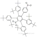 테트라 키스 (2,4- 디 -tert- 부틸 페닐) -1,1- 비 페닐 -4,4&#39;- 디 일비 스포 스포 나이트 CAS 38613-77-3